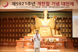 우리의 자랑스러운 K스피릿